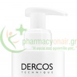 VICHY - Dercos Energissant Δυναμωτικό Σαμπουάν 400mL Σαμπουάν - Conditioner Μαλλιών VICHY - Dercos Energissant Δυναμωτικό Σαμπουάν 400mL Σαμπουάν - Conditioner Μαλλιών